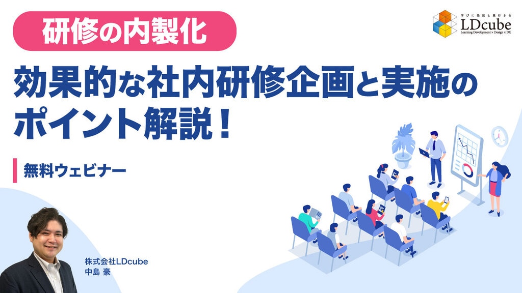 記事推敲のやり方は？現役ライターが5ステップで手順を解説！おがわ編集室