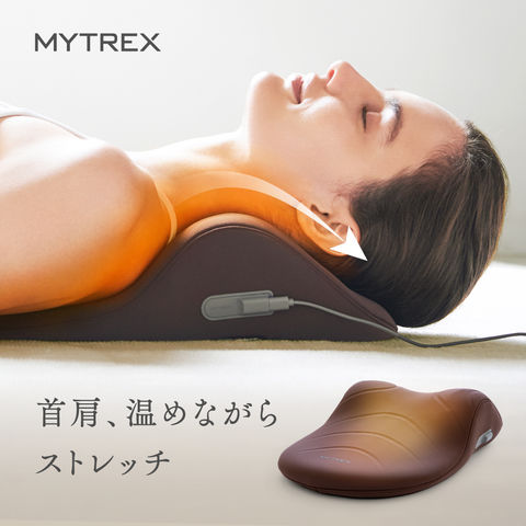 頸椎型枕 スマートピロー 頸椎枕 支持 枕カバー付き 高密度 低反発 横寝対応 いびき 枕 いびき対策 防止 ビューティスリープ マッサージ —眠りのひろば ふとんの江崎