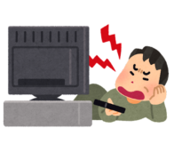 ボー然とするのイラスト素材 - PIXTA