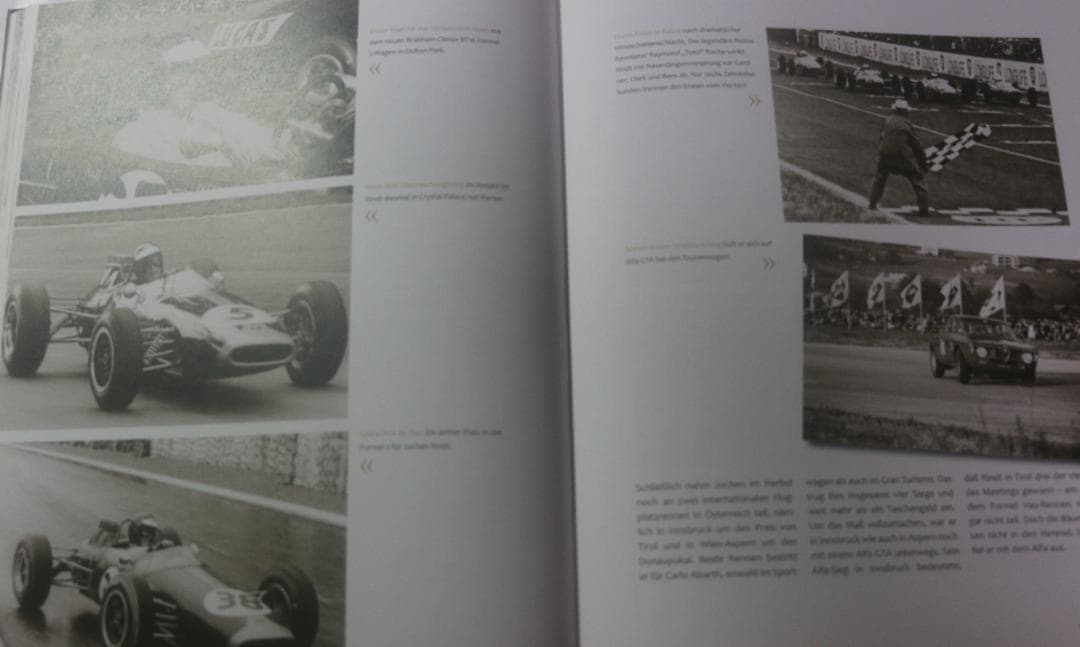 F1 9月5日ヨッヘン・リントの死粉瘤ミウラのまずお前みろよブログ 笑