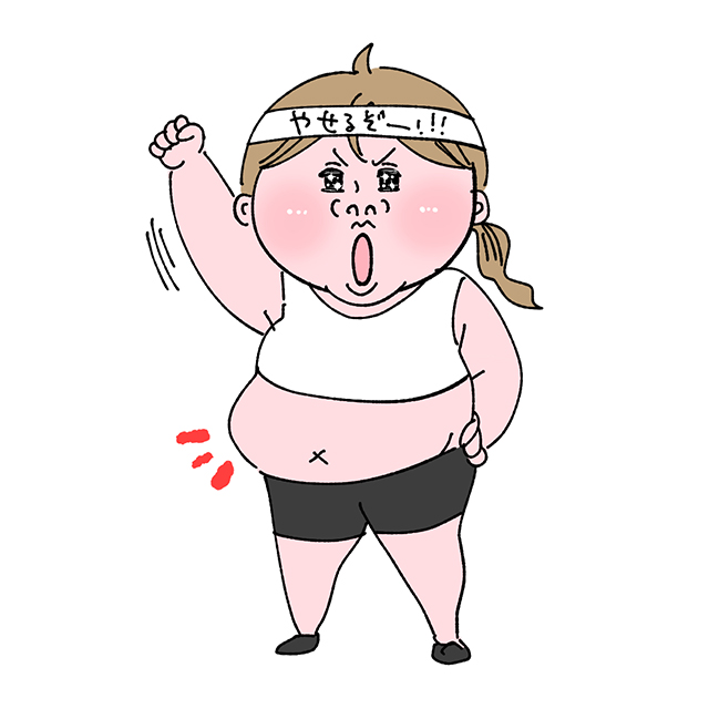 面白いオレンジ色のウェイトリフティングかわいいフルーツジム ベクターイラスト画像とPNGフリー素材透過の無料ダウンロード - Pngtree