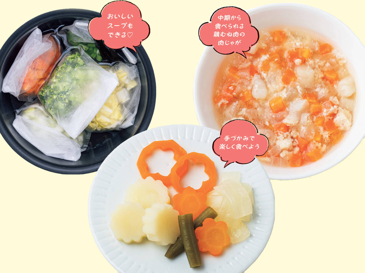 ✿ 離乳食後期・完了期〜 炊飯器で一度で2種類の炊き込みごはん チキンライスとピラフ風のレシピ 𐃸☄︎炊き込みごはん、簡単で娘もよく食べてくれるのでよく作ります♫ レシピというほどでもないですが、 よく作るチキンライスとピラフ風炊き込みごはんです。材料