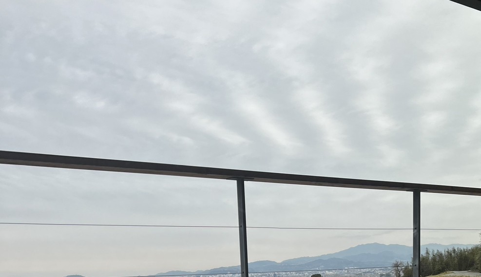 空が割れた？ 21日早朝の岩手県 上空に広がった不思議な光景とはIBC NEWSIBC岩手放送1ページ