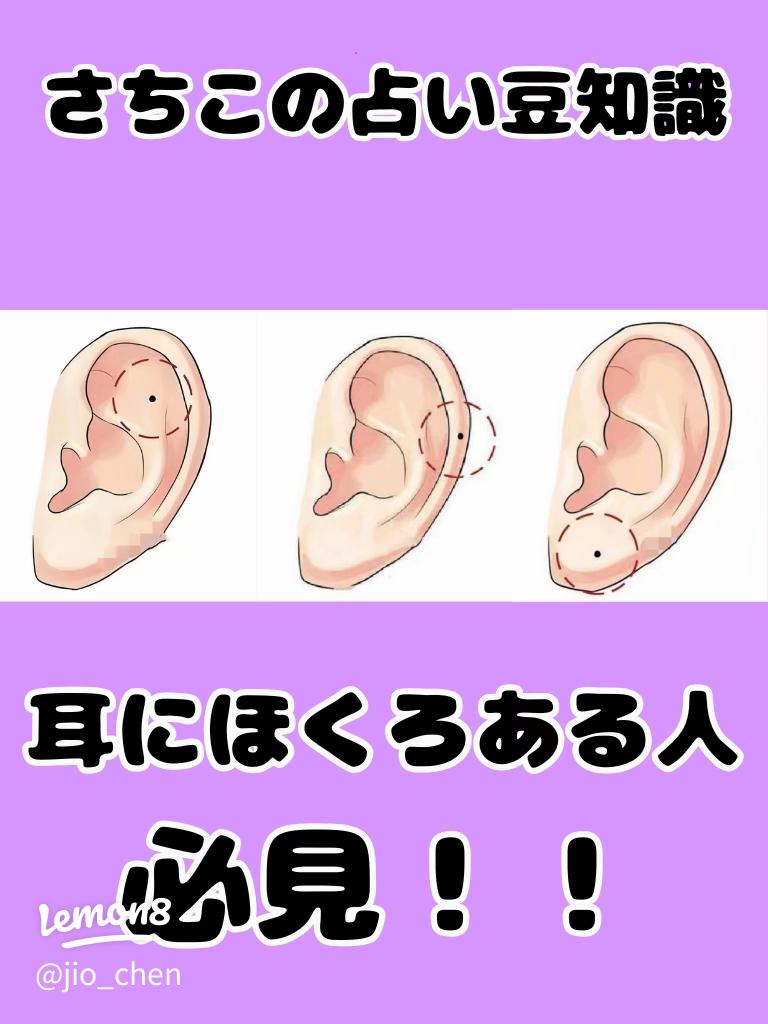 心臓マッサージの無料イラスト