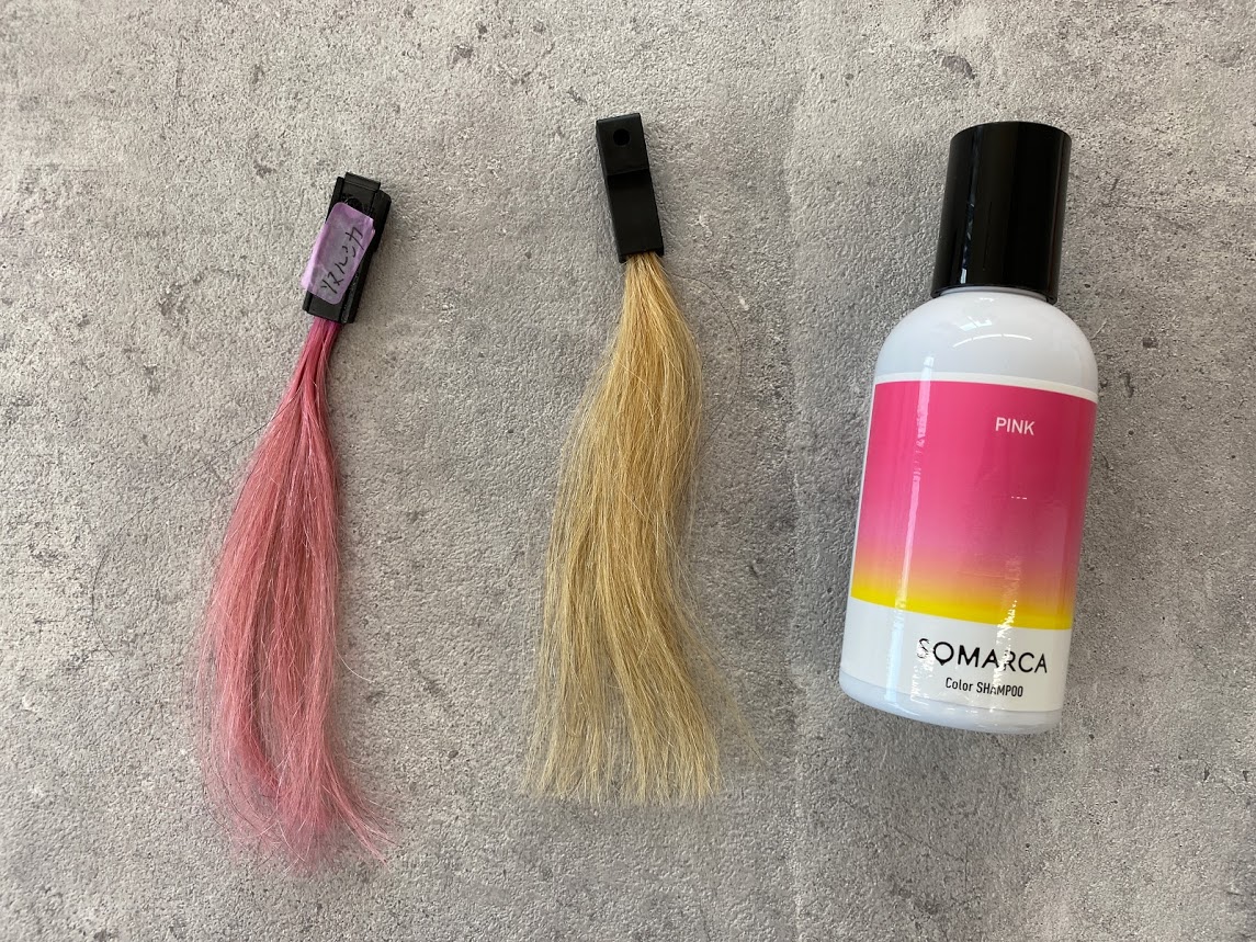 ピンクシャンプーとは？効果的な使い方からおすすめの選び方まで徹底解説bex journal