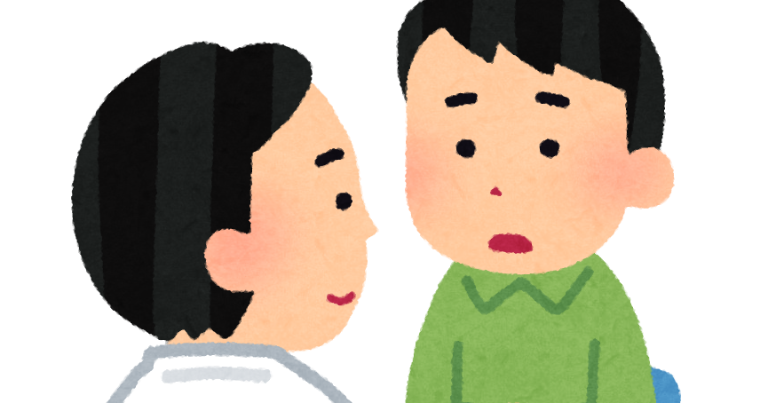 いらすとや 小児うつ病のイラスト 女の子- キハナ KHNのイラスト - pixiv