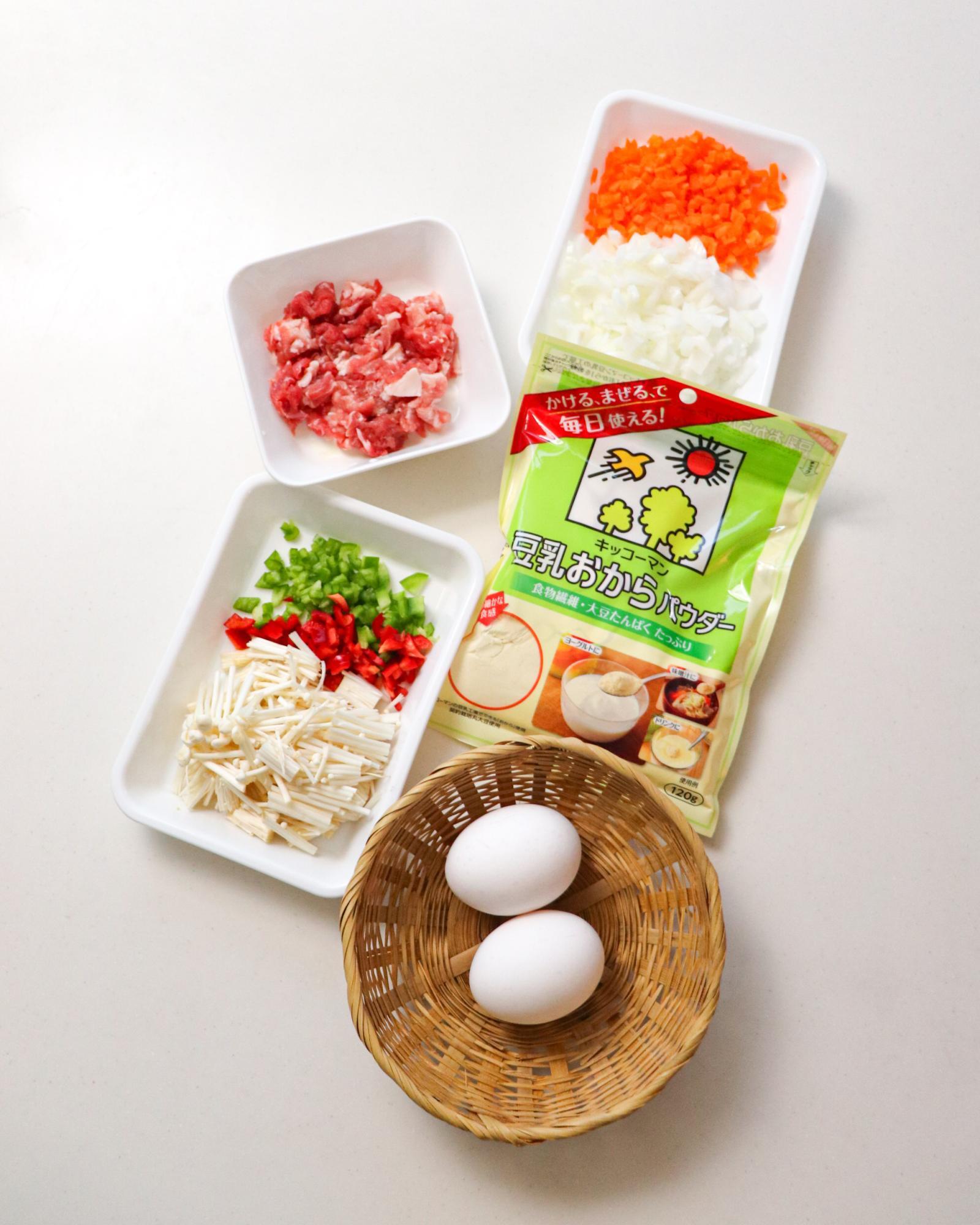 おにぎり1個のカロリー＆糖質は高いの？～太りにくい食べ方も解説～シンクヘルス株式会社