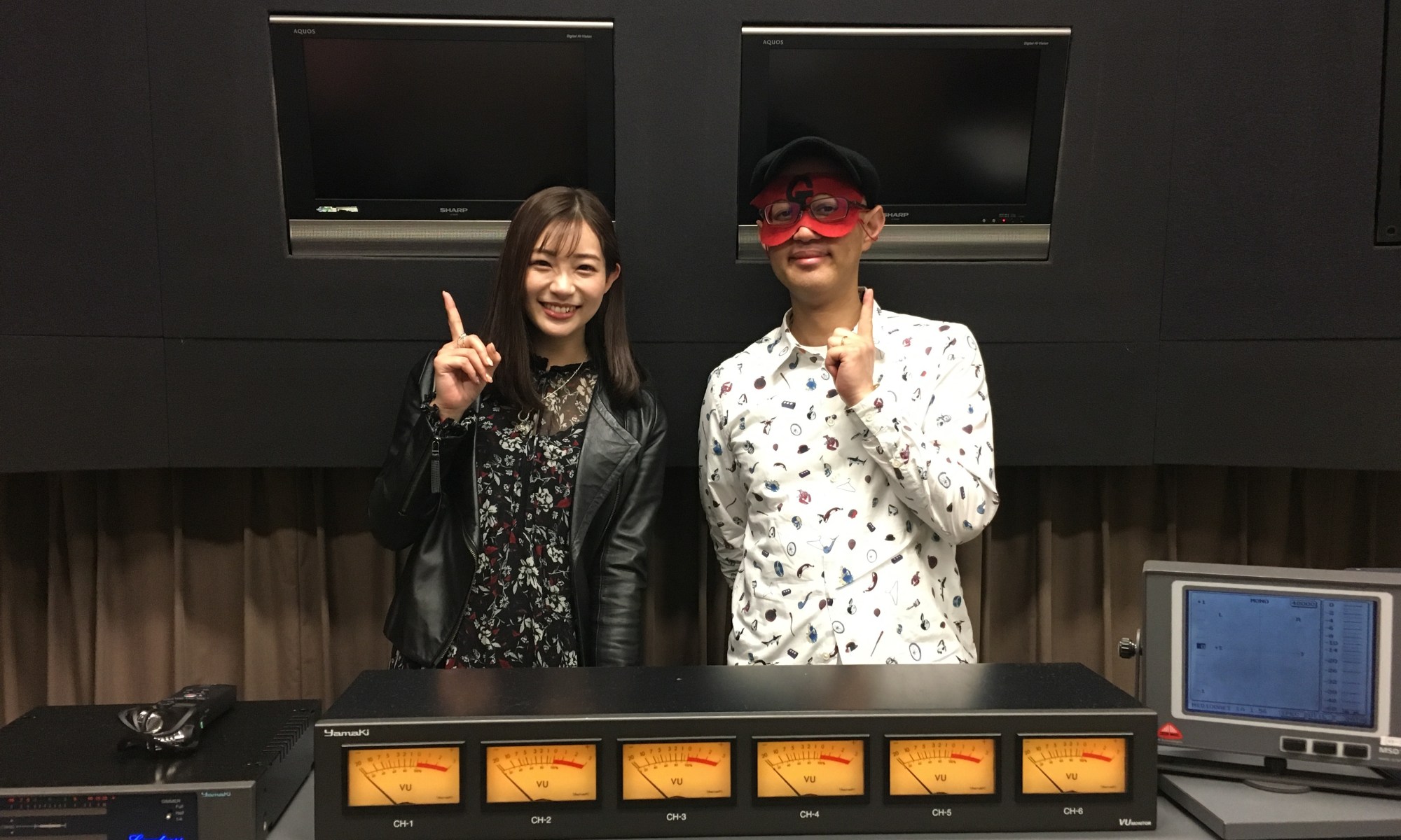 ゲッターズ飯田さんの占いは当たる？当たらない口コミはあるの