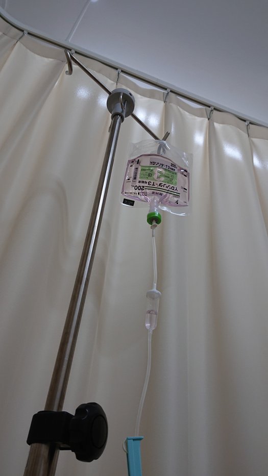 点滴のイラスト│看護師イラスト・フリー素材集 無料 │看護師ライフをもっとステキに ナースプラス