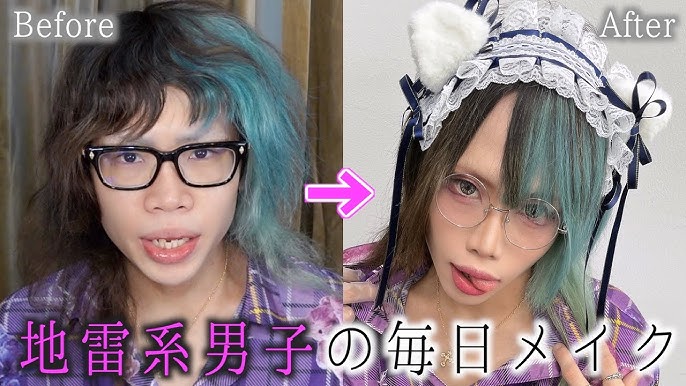 メンズ地雷系服人気ブランドなど地雷系男子におすすめの服装ランキングキテミヨ-kitemiyo