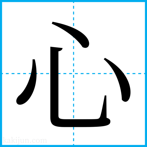 そろそろあきらめないとダメか」からのホンダジェット悲願成就ニュースイッチ by 日刊工業新聞社