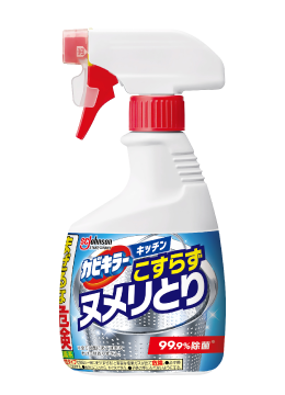 dショッピング エアコン カビトルデス カビ取り ＆ 防カビ スプレー 120ml カビ取りスプレー カビ取り剤 防カビスプレー 防カビ剤 除菌消臭 フィルター 吹出口 空気清浄機 加湿器 浴室乾燥機 除湿器 浴室 天井 リビング 掃除用品 日本製 ウエキ UYEKI送料無料