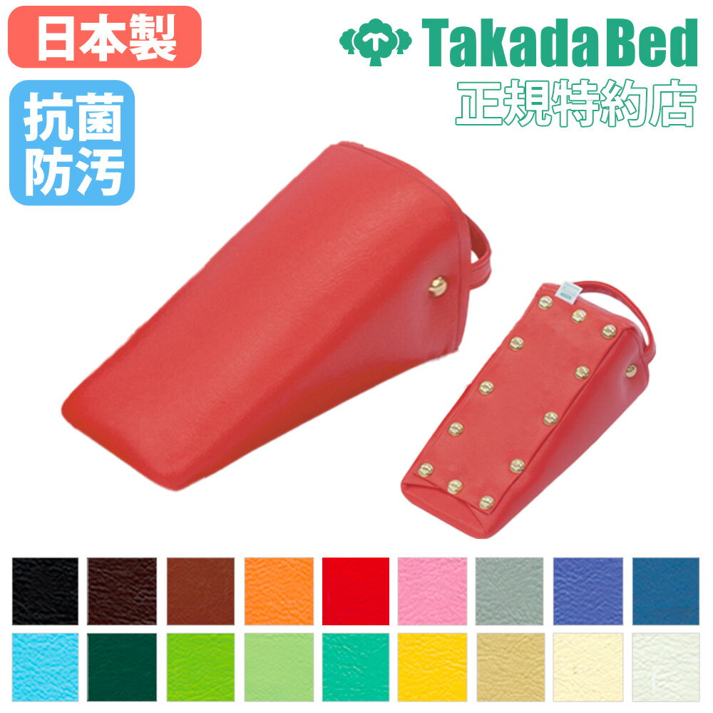 つかまり立ちはいつから始まるの？練習方法とおすすめのおもちゃ6選Sodate ソダテ