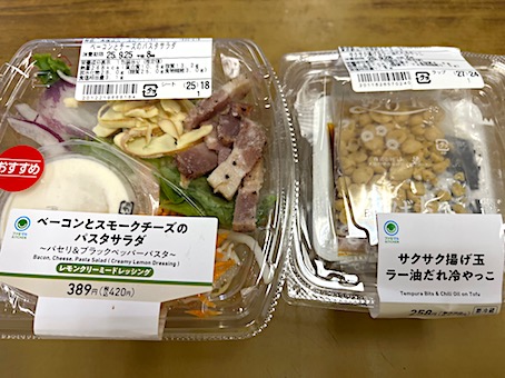 ムキムキ美女櫻井 廣島 美沙季なぜ子ども産まない？筋トレやりすぎ？体脂肪率と生理の関係