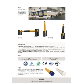 CSR アーマーガアVMAX 249 184