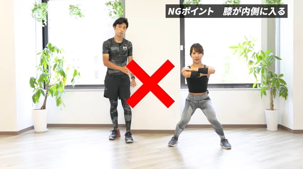 新品 ワイドスクワットホッパー ストレッチクッション 室内運動 トレーニング お尻 裏もも 内もも 内転筋 パリ式 KANAMIメソッド 下半身 筋肉筋トレ 足 足腰 開脚 室内運動器具 自宅 トレーニング 器具 運動 ワイドスクワットホッパー商品のご紹介株式会社ドリーム