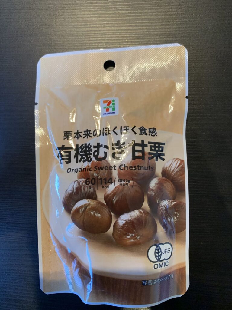 りりか on Twitter