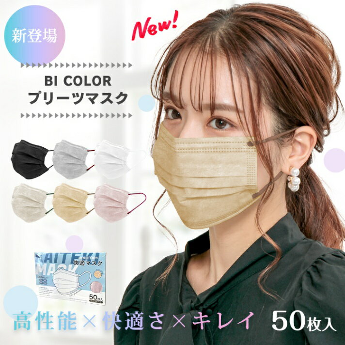 プロに聞く 日焼け後の皮むけどうする？「原因」と「対処法」美的.com