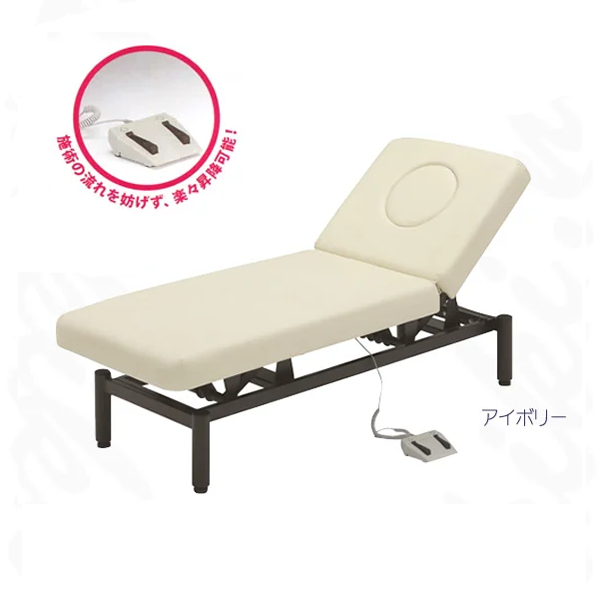 高田ベッド 有孔DXマッサージベッド 日本製 の卸・通販ビューティガレージ