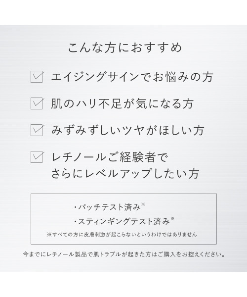 楽天市場 スピード発送 ほうれい線 しわ シワ改善 クリーム 送料無料医薬部外品 リンクルティンクルメール便 ポイント2倍～10倍ナイアシンアミド 配合 シワ シミ ケア シミ取りクリーム 美容液 小ジワ ほうれい線 グリチルリチン酸 bs : ジャパンネットライフ