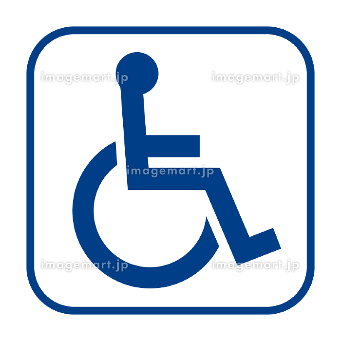 47,300点を超える車椅子のイラスト素材、ロイヤリティフリーのベクター素材グラフィックスとクリップアート - iStock介護, 老人, 障害者