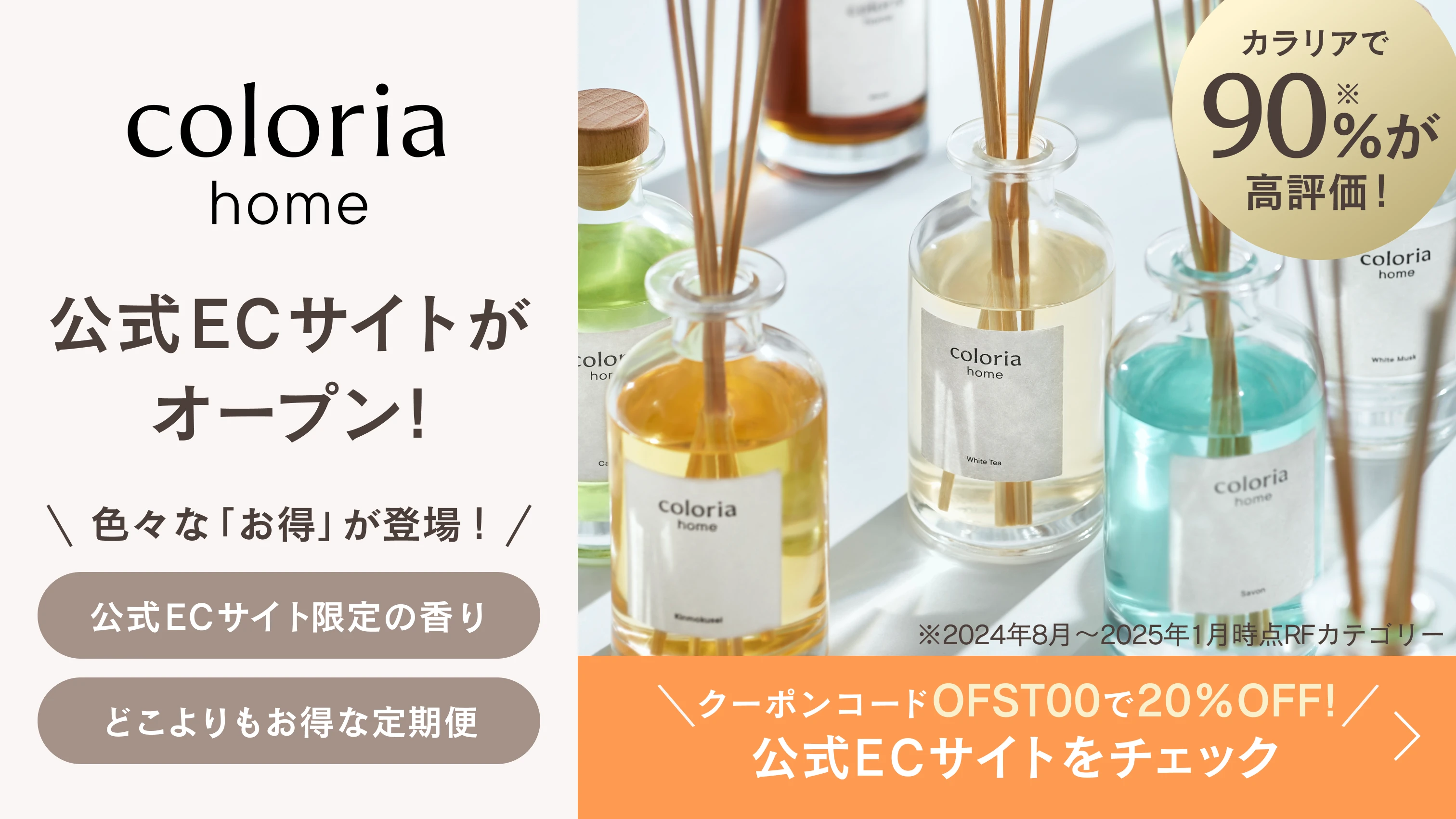 当店限定特典付 爪噛み 防止 マニキュア 日本製 無添加 子供 大人 指しゃぶり やめさせる グッズ 指しゃぶり防止 苦い 爪かみ防止 ネイル 速乾つめかみ 爪 保護 矯正 対策 指なめ つめまもり 赤ちゃん 幼児 eduteヤマソロ 楽天市場店