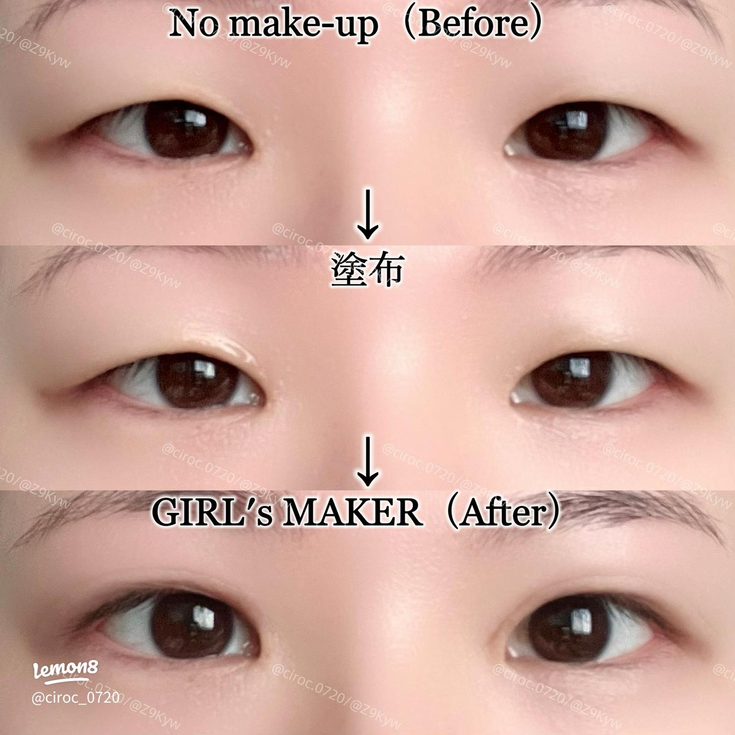 メッシュ アイテープshefunの使い方を徹底解説 - 一重・奥二重さん必見✨ \メッシュ式アイテープby Sちゃん アトピー肌 20代前半LIPS