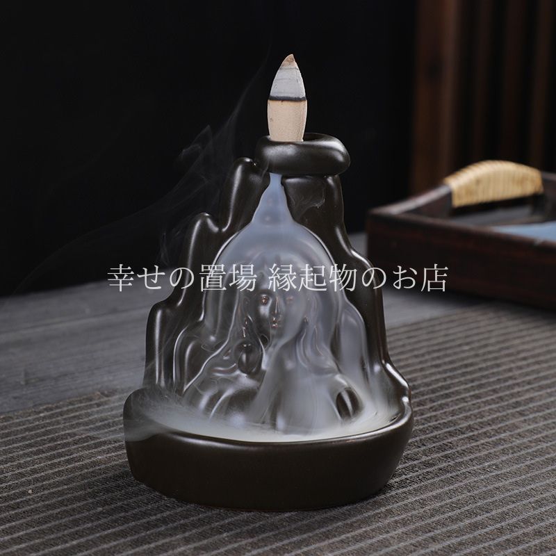 楽天市場 邪気 払い お 香 エッセンシャルオイル・精油アロマ・お香 ：美容・コスメ・香水の通販