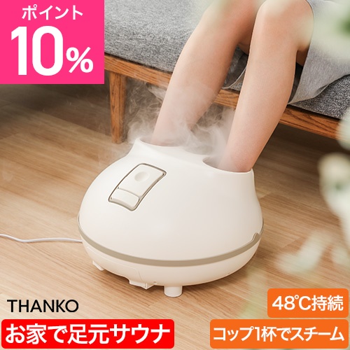 楽天市場メーカー直送品介護 福祉用具 病院 施設 高齢者 車いす ティルト 折りたたみ 座王X 自走用 NA-XF7 座幅40cm前座42cm非課税: 介護用品専門店ハートケア