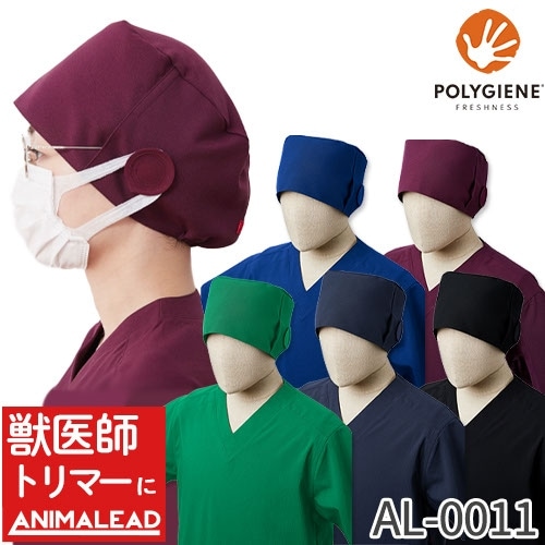 骨格ウェーブは下半身痩せたら最強なの‼️fyp