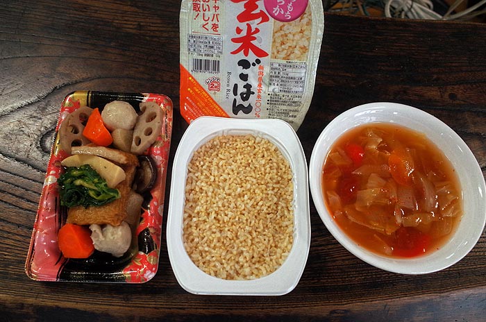 ●豚ロースのガーリックみそ焼き