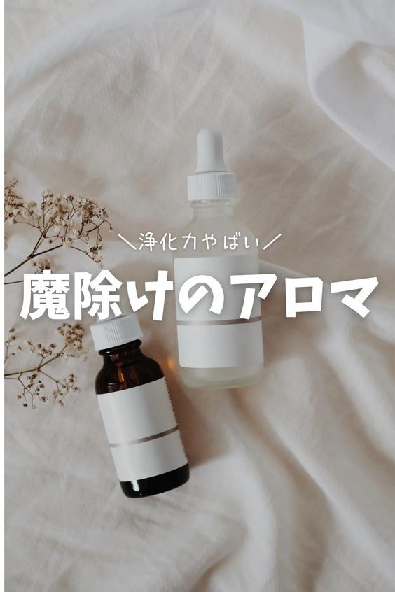 有花🌸里妃@yuka0_0rii8888 : 