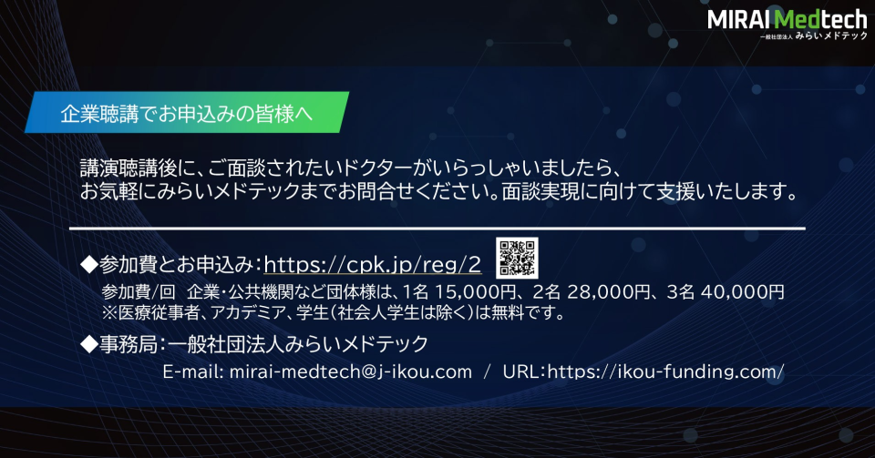 お写ん歩: 新緑アーカイブ