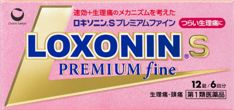 ルナールi患者さん・ご家族の皆さま日本臓器製薬