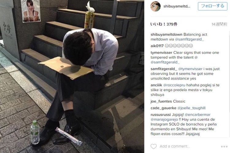 これからの障害心理学 第10章有斐閣 y-knot