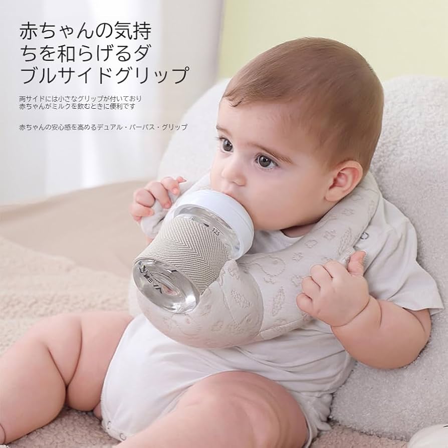 専門家監修 赤ちゃんが上手におっぱいを飲むコツ～ラッチオン～しあわせ授乳期サポートBOOKピジョン にっこり授乳期研究会