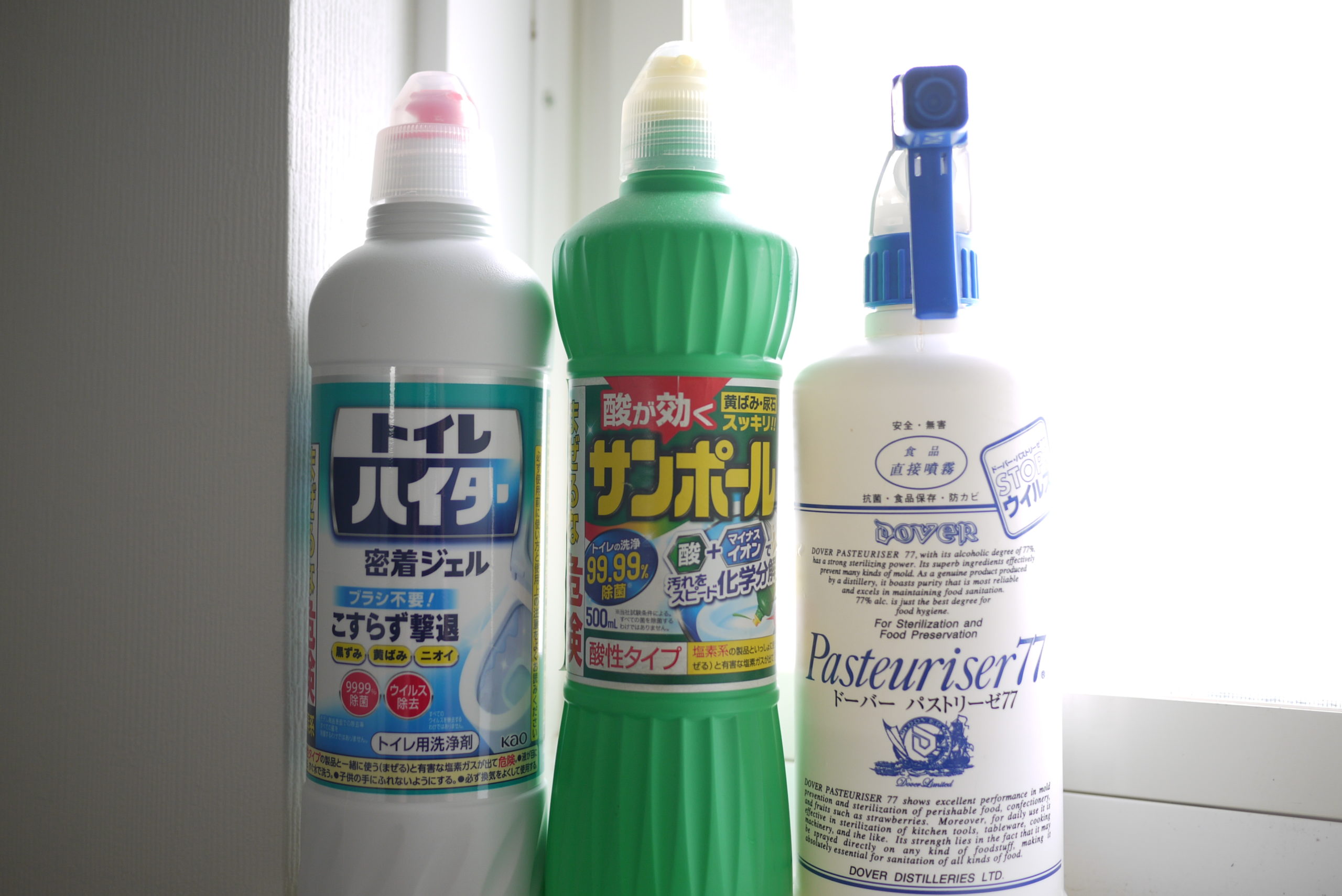 放ったらかしOKの強力トイレ洗剤おすすめ5選最強グッズを掃除のプロと検証