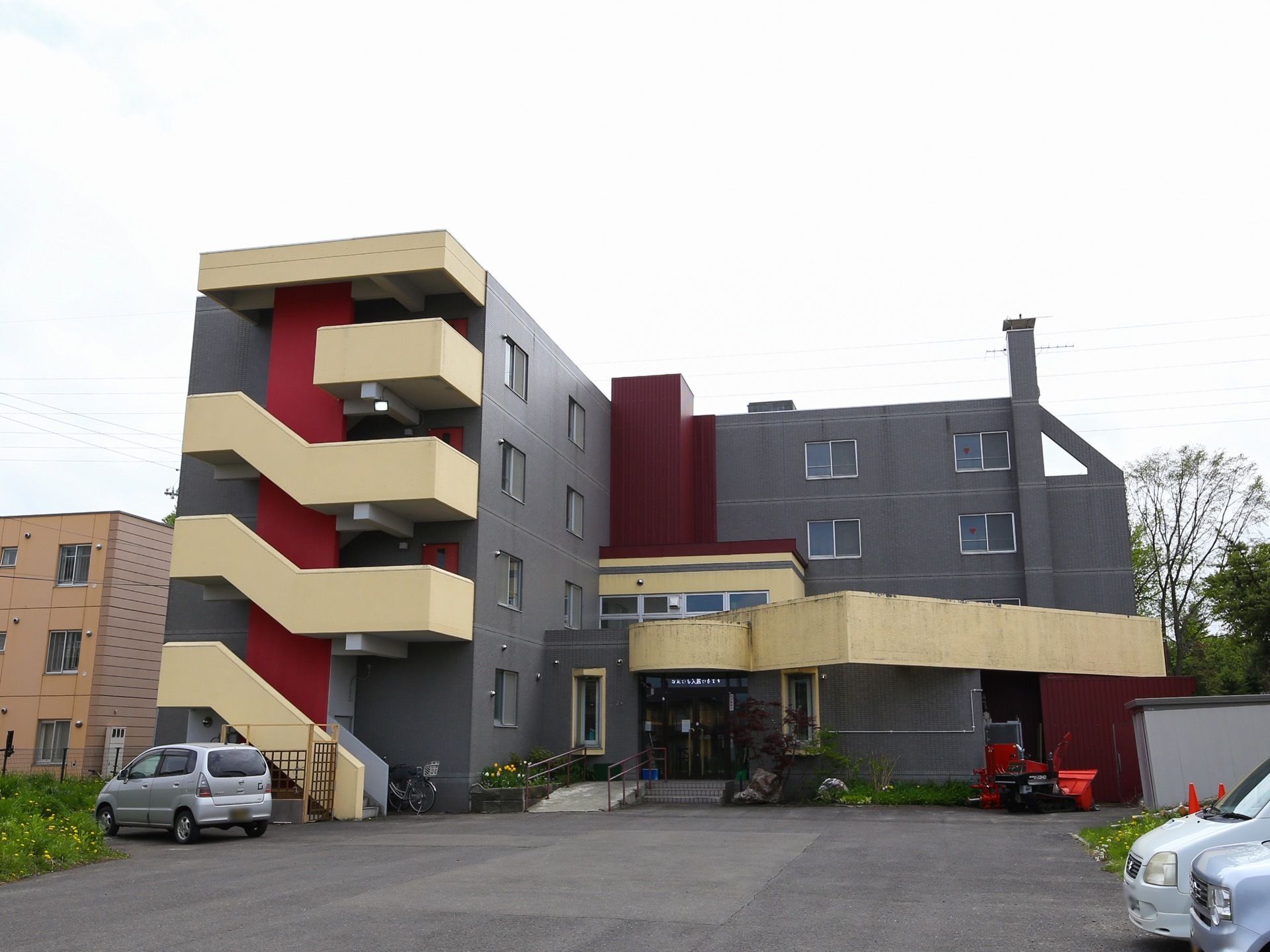 医療法人社団 嵩仁会 苫都病院トマビズ