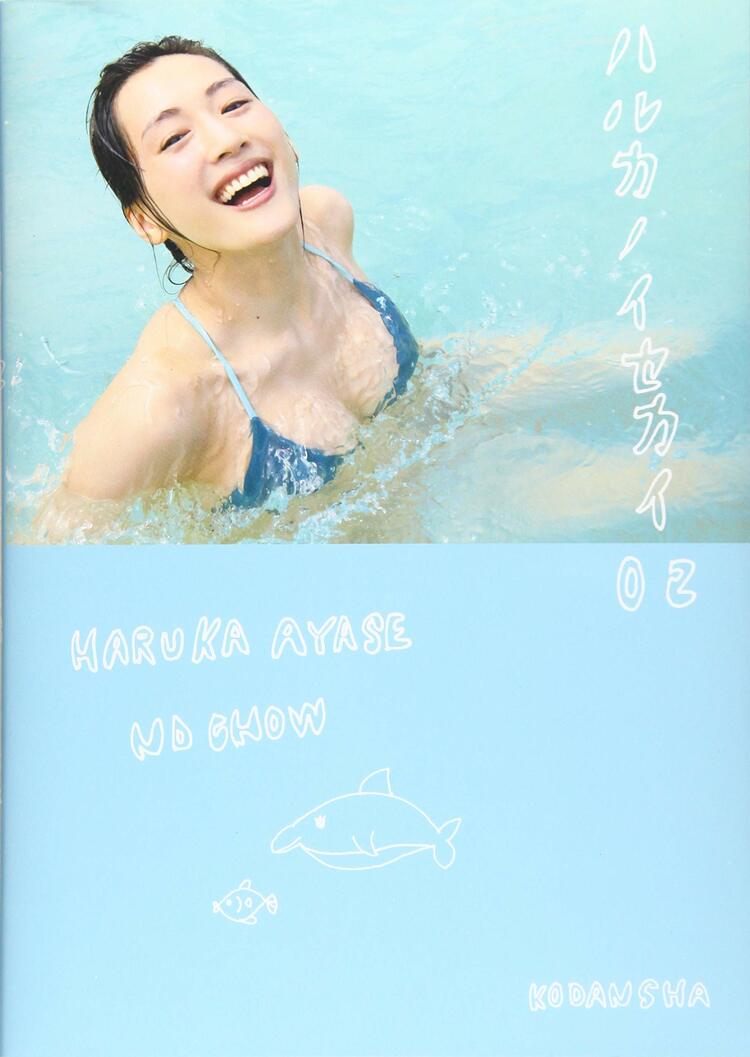 綾瀬はるかのダイエット方法はジョギング！効果的な時間帯や頻度は？速報！スクープちゃんニュース