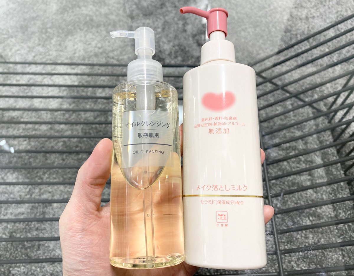 油脂クレンジング やり方とかずのすけさんおすすめ品まとめ。毛穴に効果あり？1