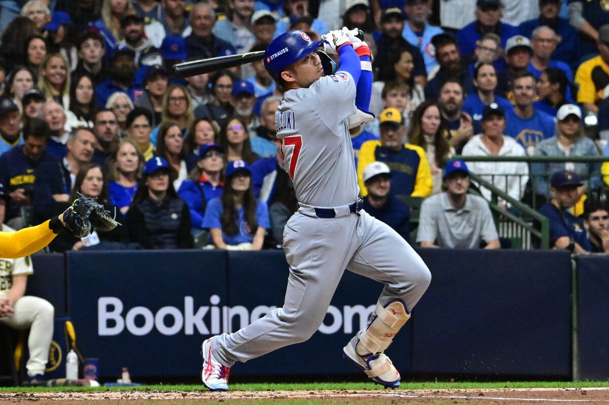 ディンコ・ホルカシュゲキサカ