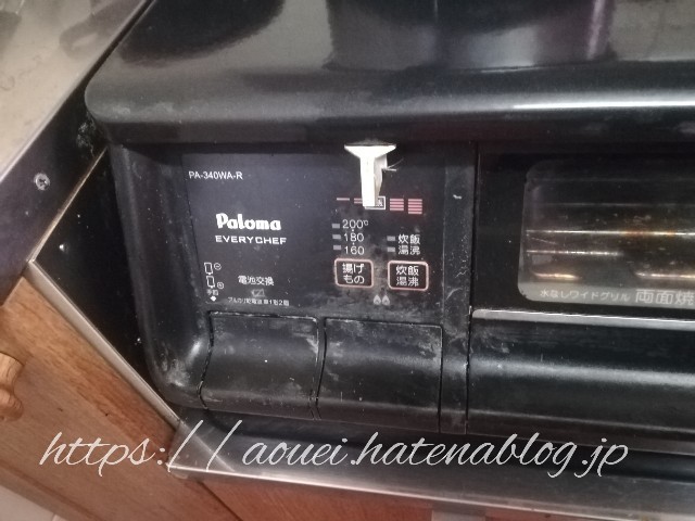 余っているハンカチの活用法さくらクリーニングサービス │ 山口県岩国市