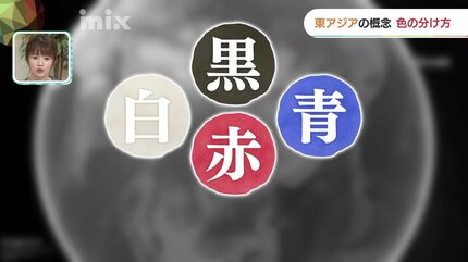 青林檎与へしことを唯一の積極として別れ来にけり 徹底解説!!意味や表現技法・句切れ・鑑賞文など短歌の教科書短歌の作り方・有名短歌の解説サイト