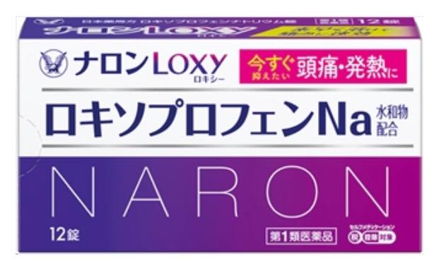 N.O.-XPLODE® エヌオーエクスプロード ヴァソ、アルティメット パンプ プレワークアウト サプリメント、パイナップルパンプ、504g