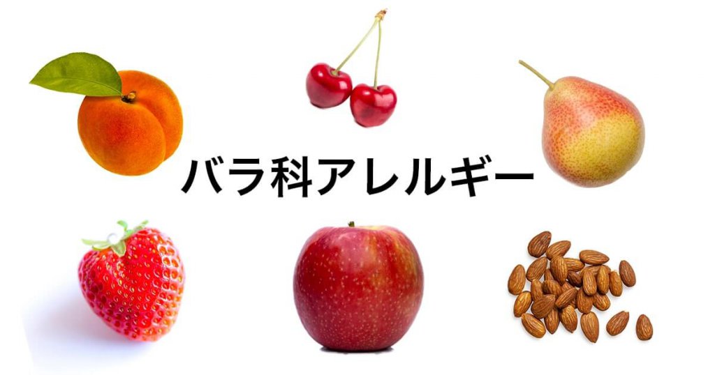 胸焼けの症状と考えられる疾患横浜市神奈川区横浜駅から徒歩３分、内視鏡検査なら横浜ベイクォーター内科・消化器内視鏡クリニック 横浜駅院