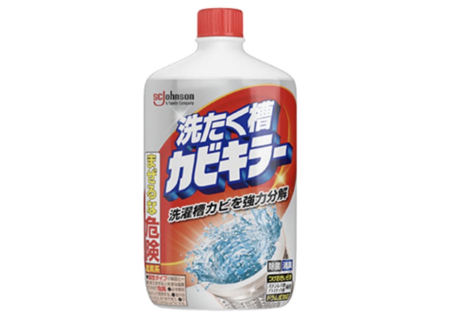 保存版 洗濯機の掃除方法丸わかり！洗濯槽〜排水口まで詳しくご紹介 – ハウスクリーニングMAP