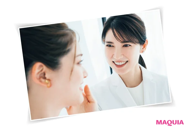 松村沙友理さんの透明感メイクのマイルール素の魅力を生かすつもりで丁寧にメイクします美的.com