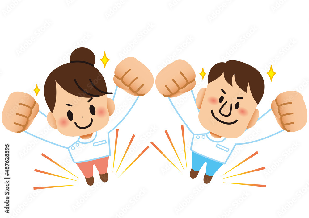 フリーイラスト入浴介助するなどの6種類の介護福祉士の女性でアハ体験GAHAG著作権フリー写真・イラスト素材集 - GAHAG著作権フリー写真・イラスト素材集