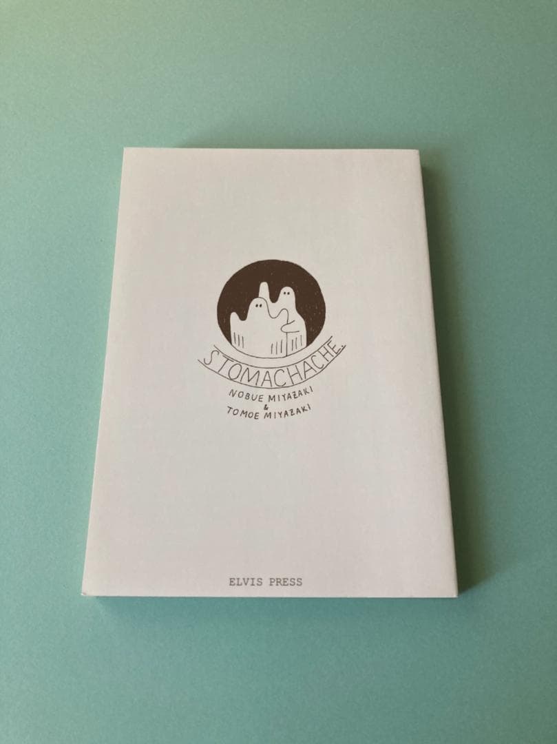 MATOKA ジャガード タオルハンカチ・ESTOMACHACHE. ストマックエイク EL COMMUN エルコミューン : ELCOMMUN ONLINE SHOP - 通販 - Yahoo!ショッピング