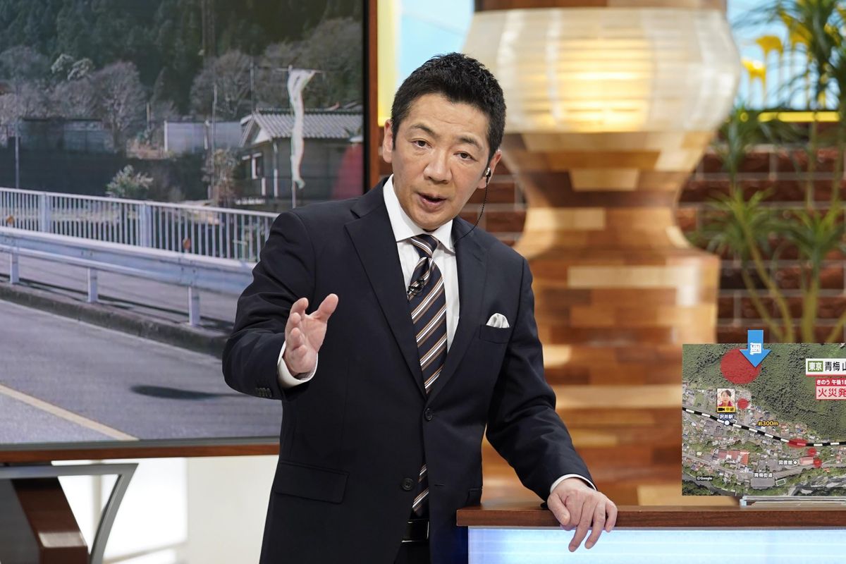 火災のニュース記事まとめ女性自身